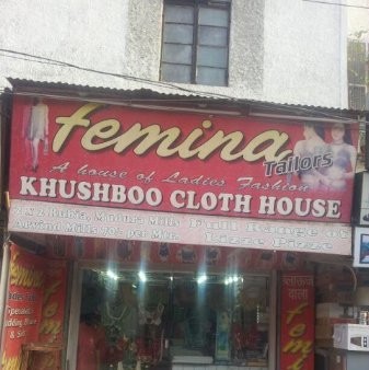 Contact Femina Tailors