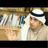 Ahmad ALSumait Email & Phone Number