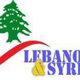 Contact Lebanon News