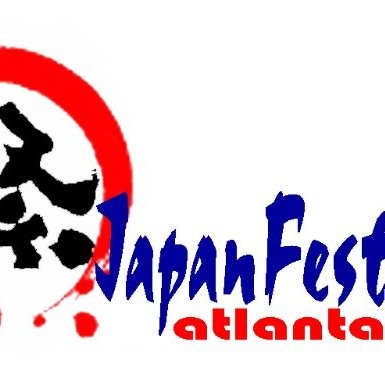 Contact Japanfest Atlanta