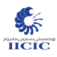 Image of Iicic Company
