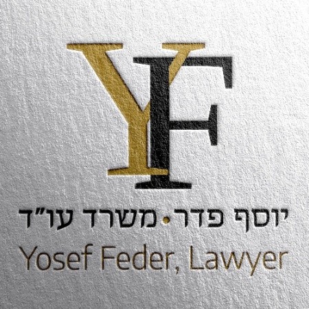 Contact Yossi Feder