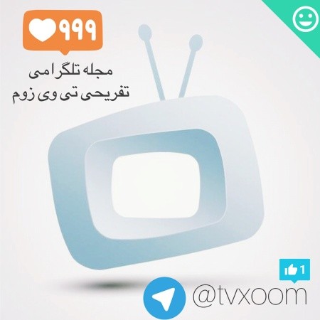 Image of Tv Xoom