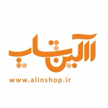Image of Alin Shop