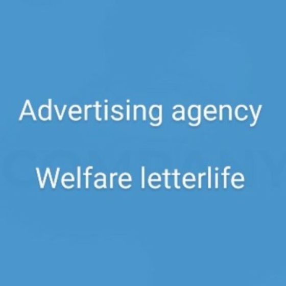 Welfare Letterlife