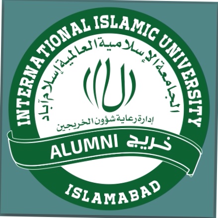 Image of Iiui Office