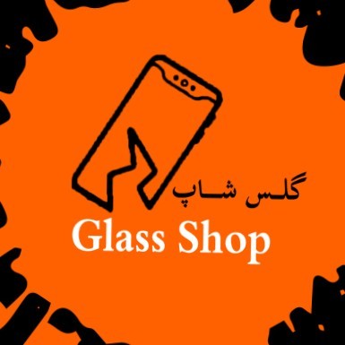 Contact Glass Shop