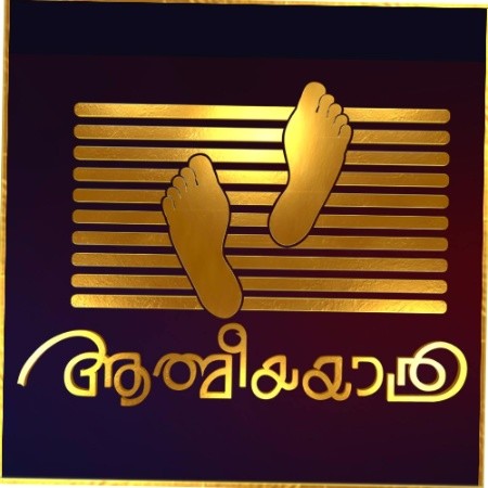 Athmeeyayathra Television