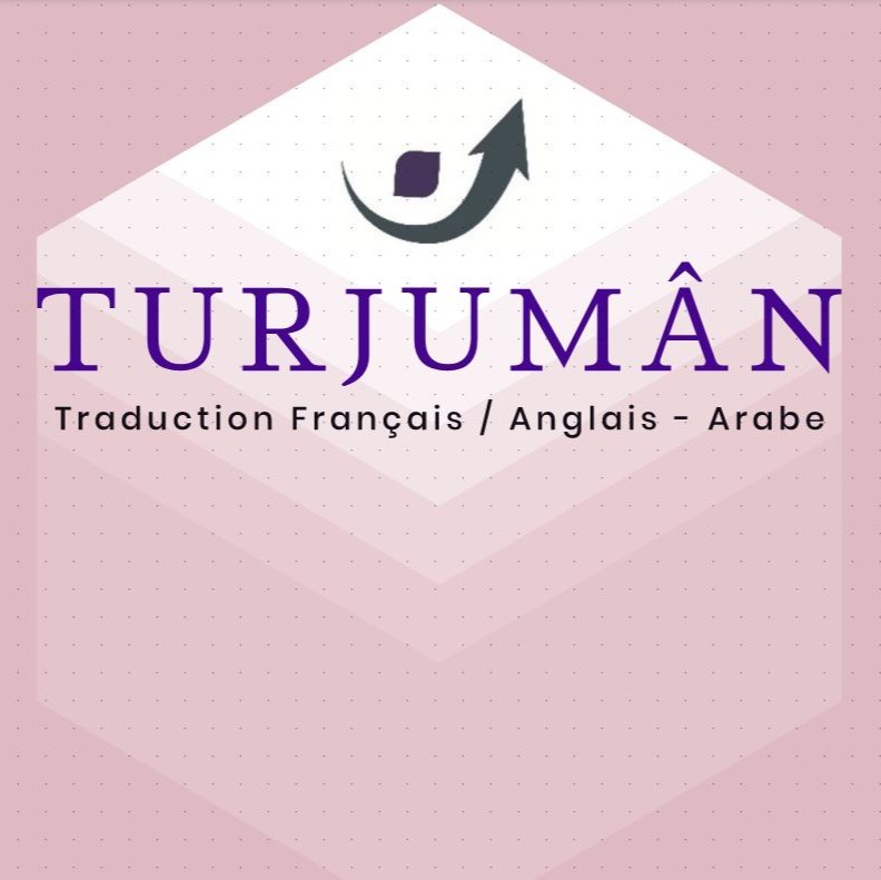 Contact Turjuman Arabe