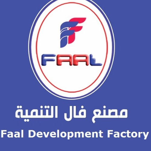 Faal Development Factory