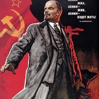Cyberia Lenin