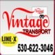 Vintage Transport Email & Phone Number