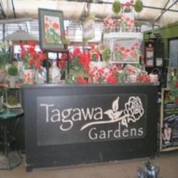 Contact Tagawa Gardens