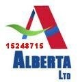 Contact Alberta Ltd