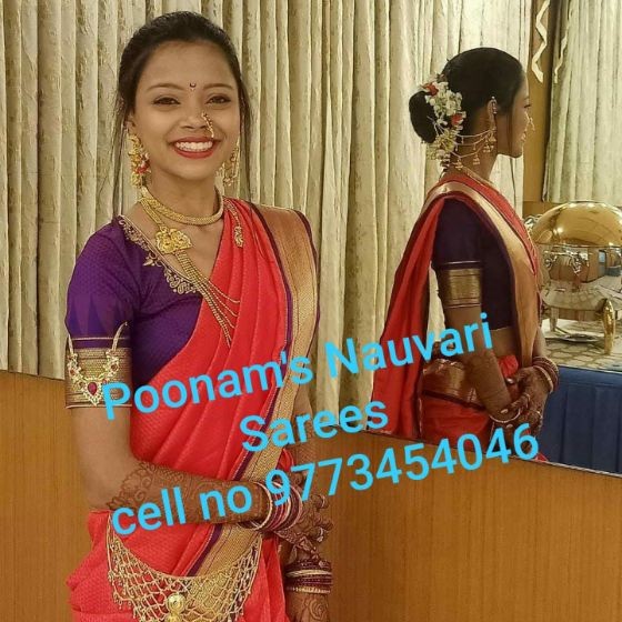 Contact Poonam Mainkar