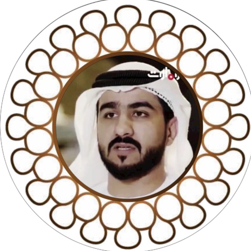 Contact Abdulaziz Mohammed
