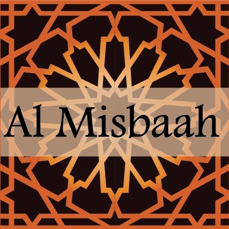 Al Misbaah Online