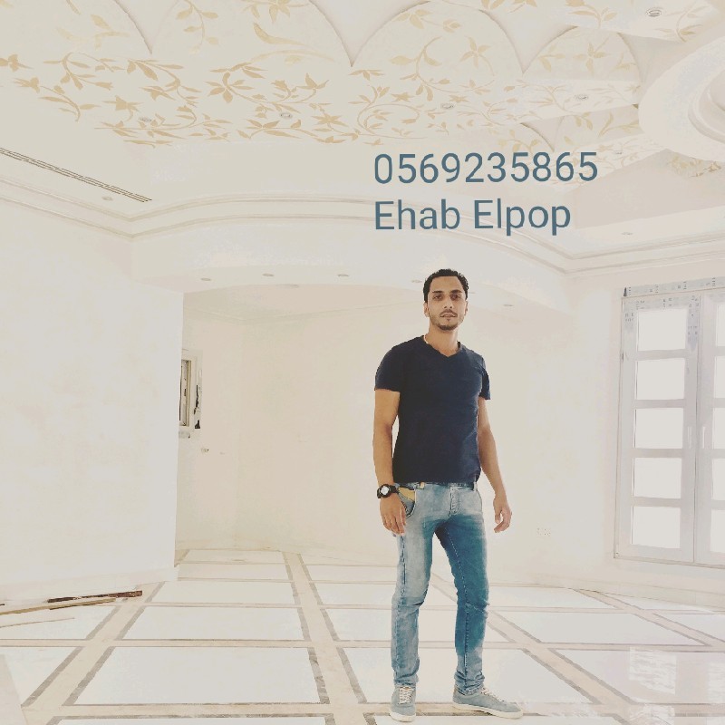 Ehab Elpop