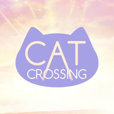 Image of Cat Crossing