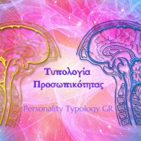 Contact Personality Typology