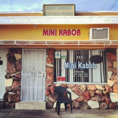 Image of Mini Kabob