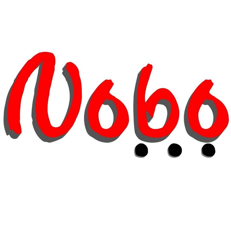 Contact Nobo Restaurant