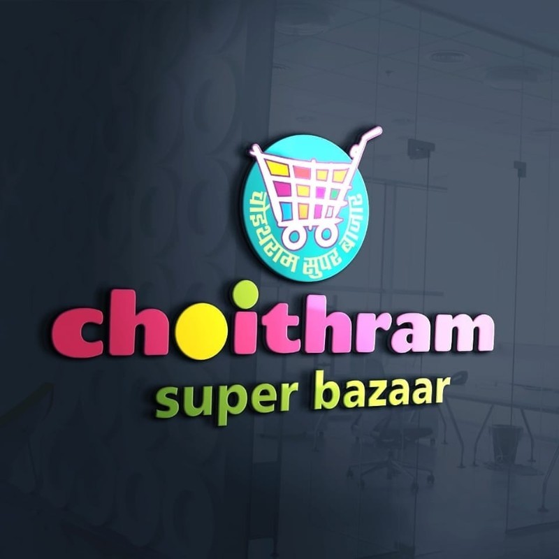 Contact Choithram Supermarket