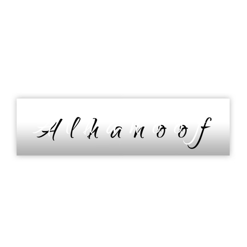 Alhanoof Alkhaldi