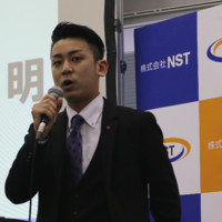 Keisuke Aoki