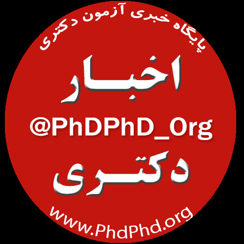 Image of Phdphd Org