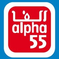Alpha55 Maroc