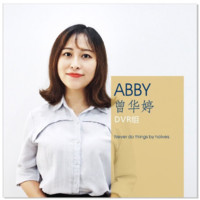 Abby Zeng