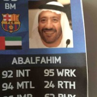 Abdulmajeed Al Fahim