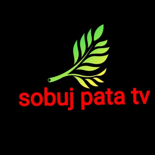 Contact Sobuj Tv