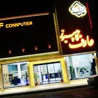 Aref Computer