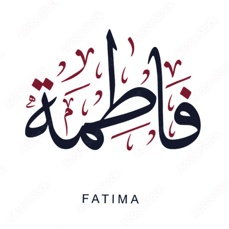 Contact Fatima Alshehhi
