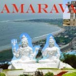 Contact Amaravathi Times