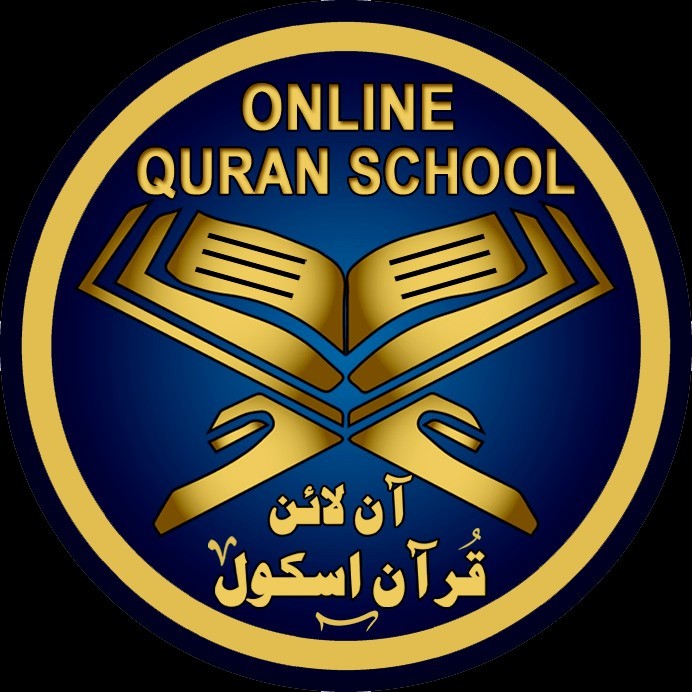 Online Quran