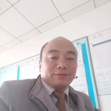 Yiwu Xiao