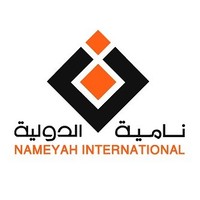 Nameyah International