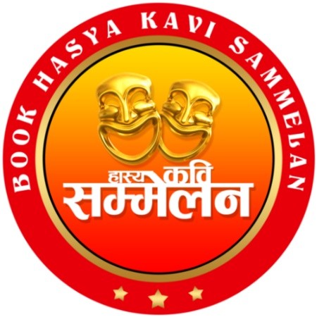 Hasya Kavi