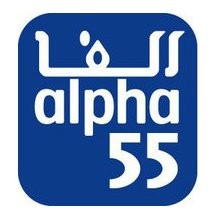 Alpha 55 Maroc