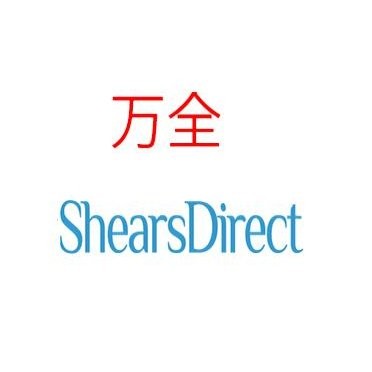 Contact Shears Direct