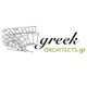 Image of Greekarchitects Greekarchitects