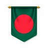 Republic Bangladesh