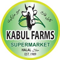 Contact Kabul Supermarket
