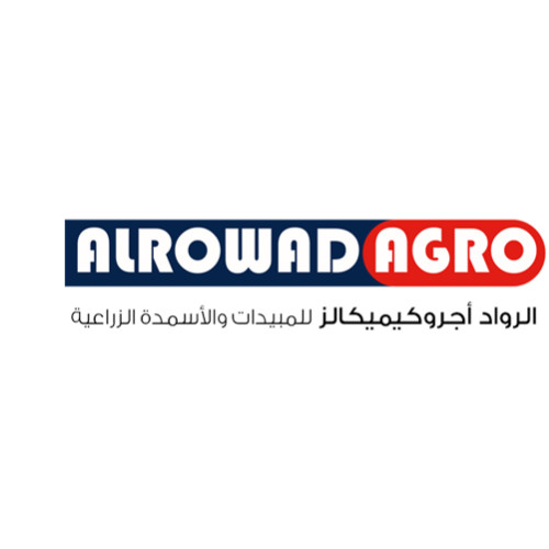 Contact Alrowad Agrochemicals