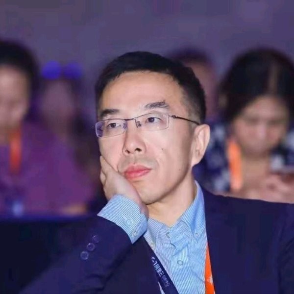 Image of Guanling Chen