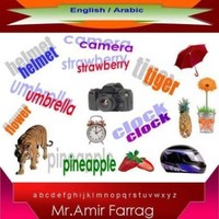 Amir Farrag