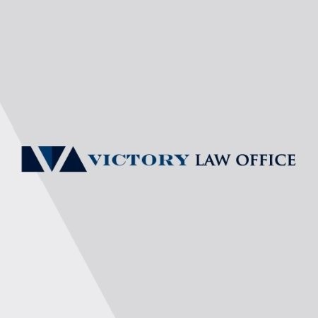 Contact Victory Office